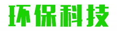 ⭐出售稳定的
微信群发号
有哪些在线购买平台